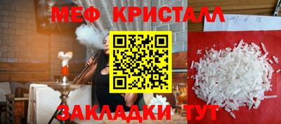 кокаин премиум Нарткала