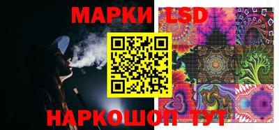 кокаин премиум Нарткала