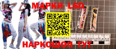 кокаин премиум Нарткала