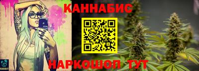 кокаин премиум Нарткала