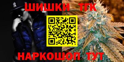 кокаин премиум Нарткала