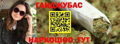кокаин премиум Нарткала