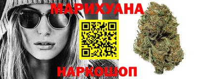 дживик Наро-Фоминск