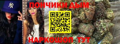 кокаин премиум Нарткала