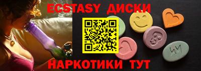 кокаин премиум Нарткала