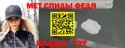 кокаин премиум Нарткала