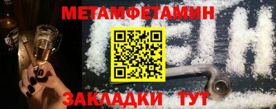 кокаин премиум Нарткала