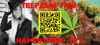 кокаин премиум Нарткала