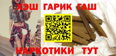 кокаин премиум Нарткала