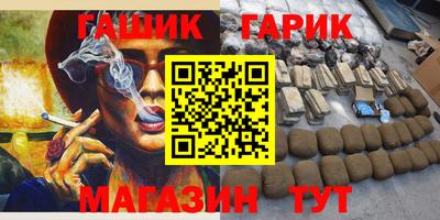 кокаин премиум Нарткала