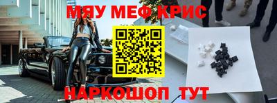 кокаин премиум Нарткала